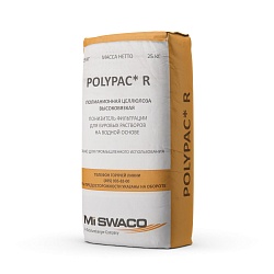 Полимер POLYPAC R