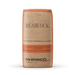Полимер REABLOCK