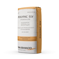 Полимер POLYPAC ELV