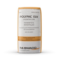 Полимер POLYPAC ELV